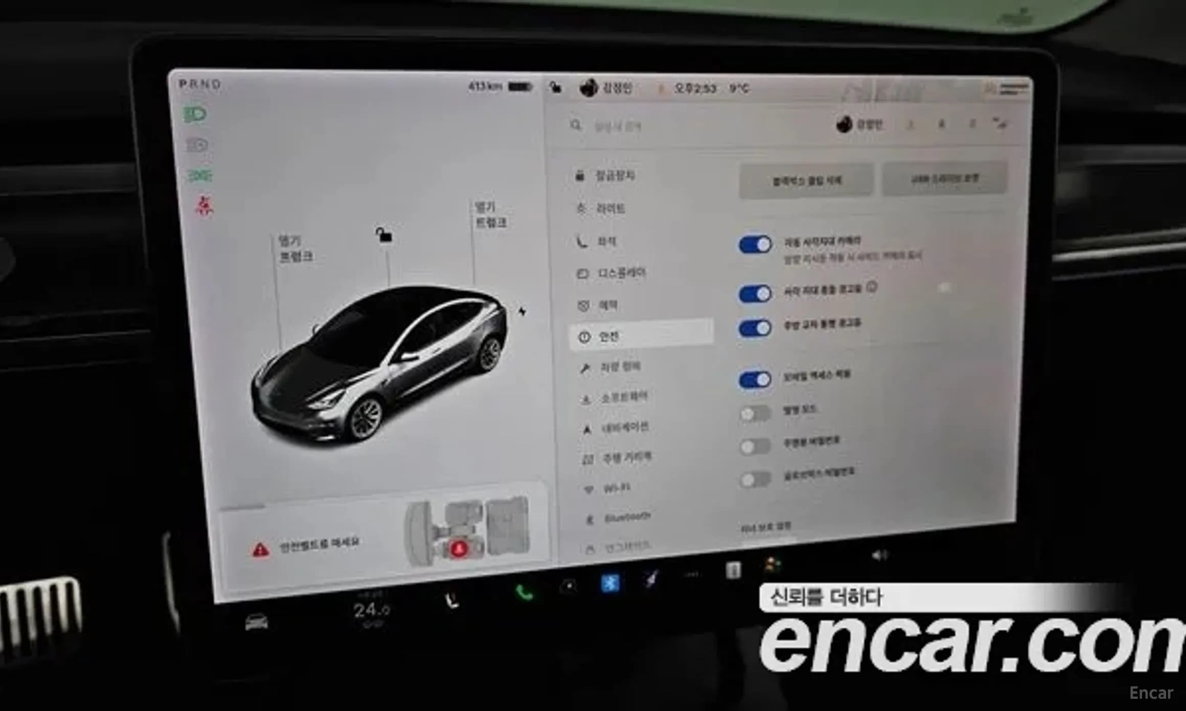 Model 3