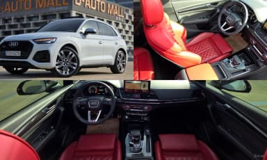 SQ5 (FY)