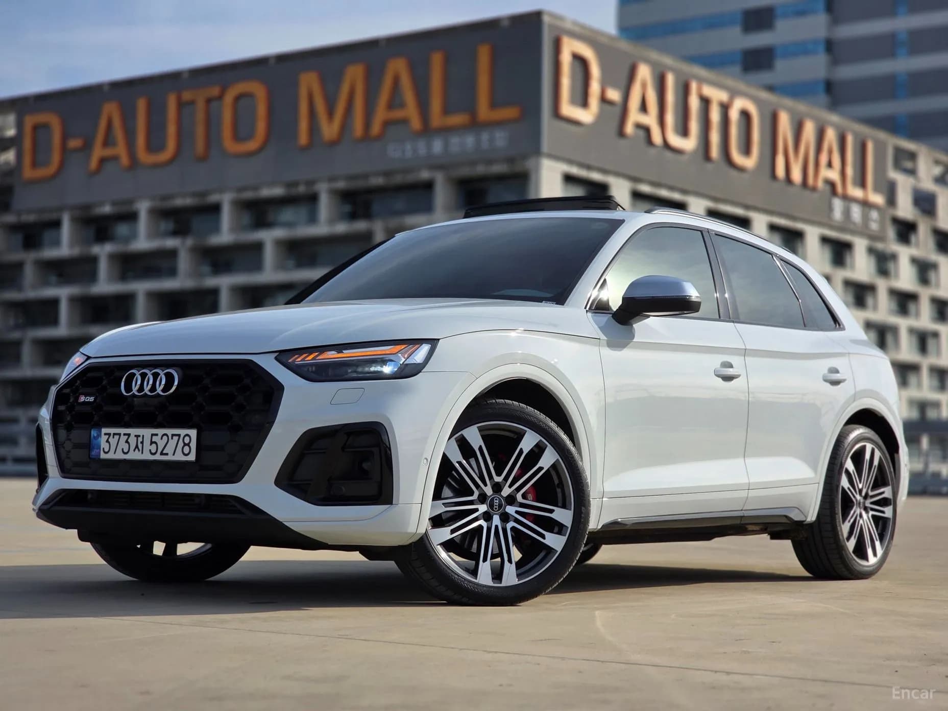SQ5 (FY)