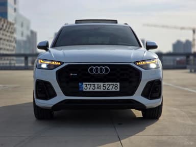 SQ5 (FY)