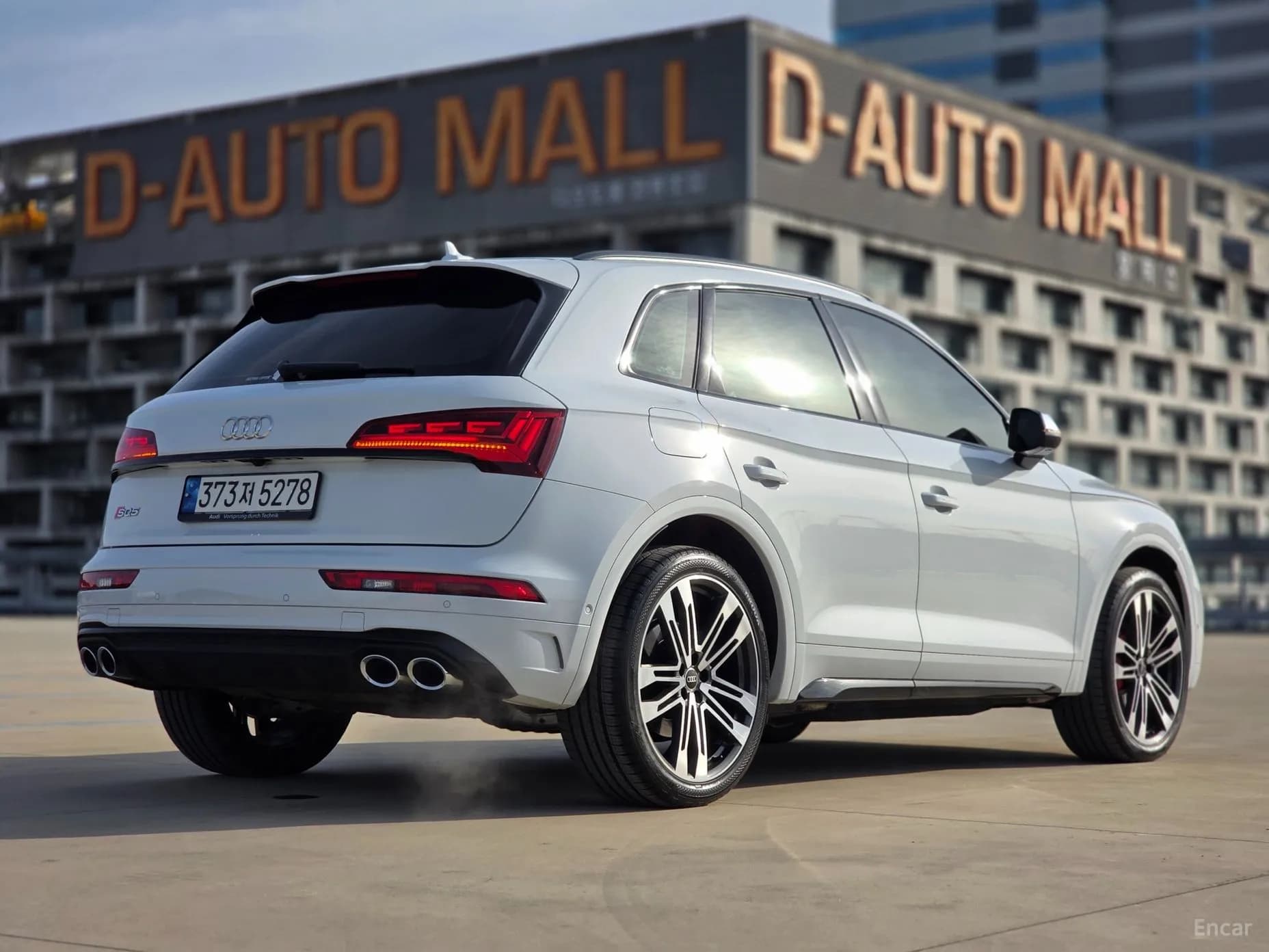 SQ5 (FY)
