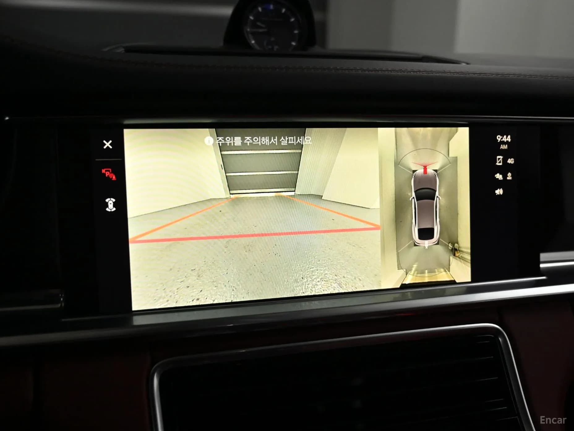 Panamera (971)
