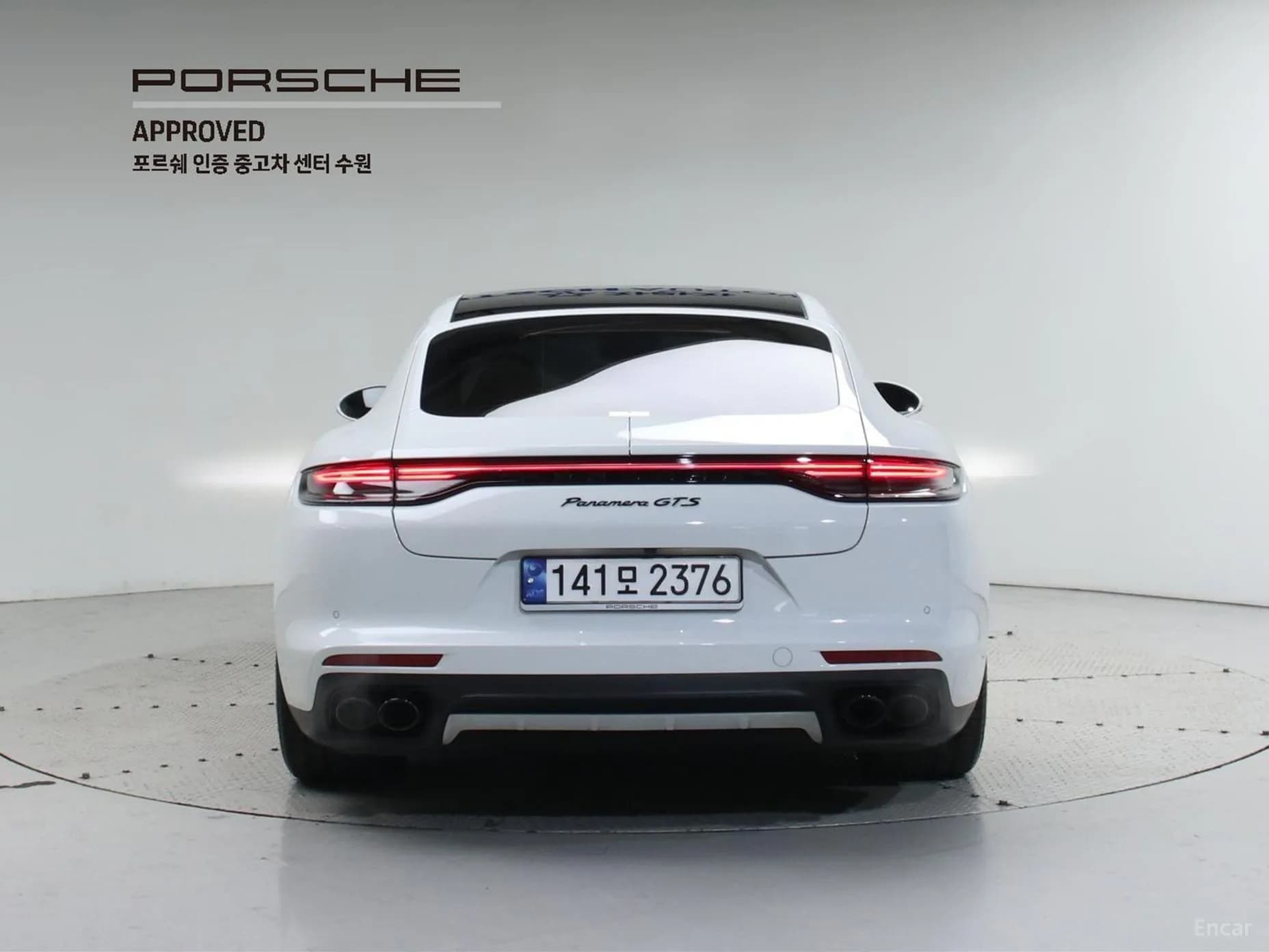 Panamera (971)