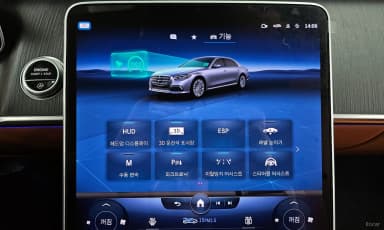 S-Class W223