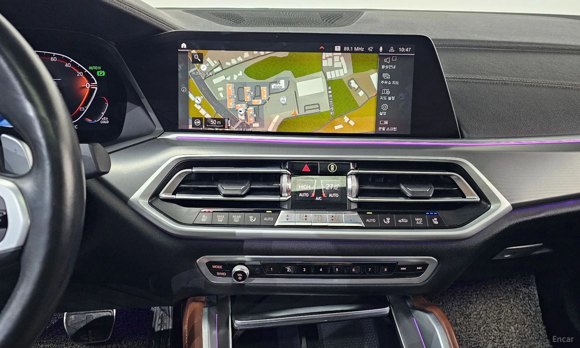 X6 (G06)