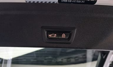 X6 (G06)