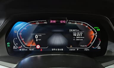 X6 (G06)