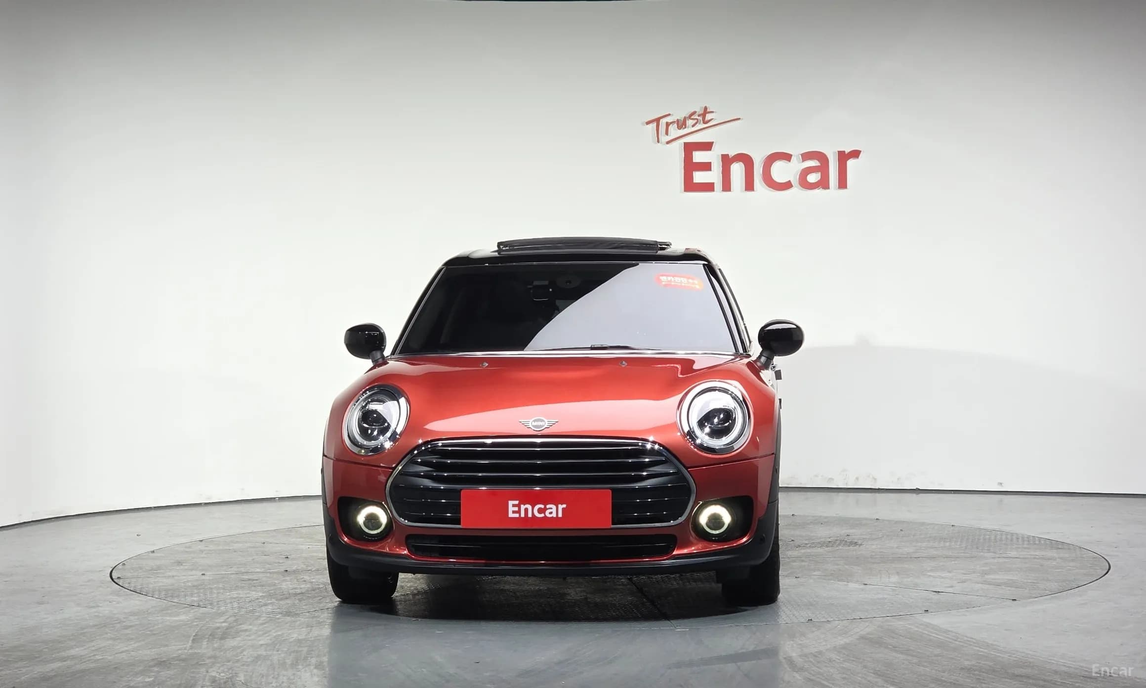Cooper Clubman