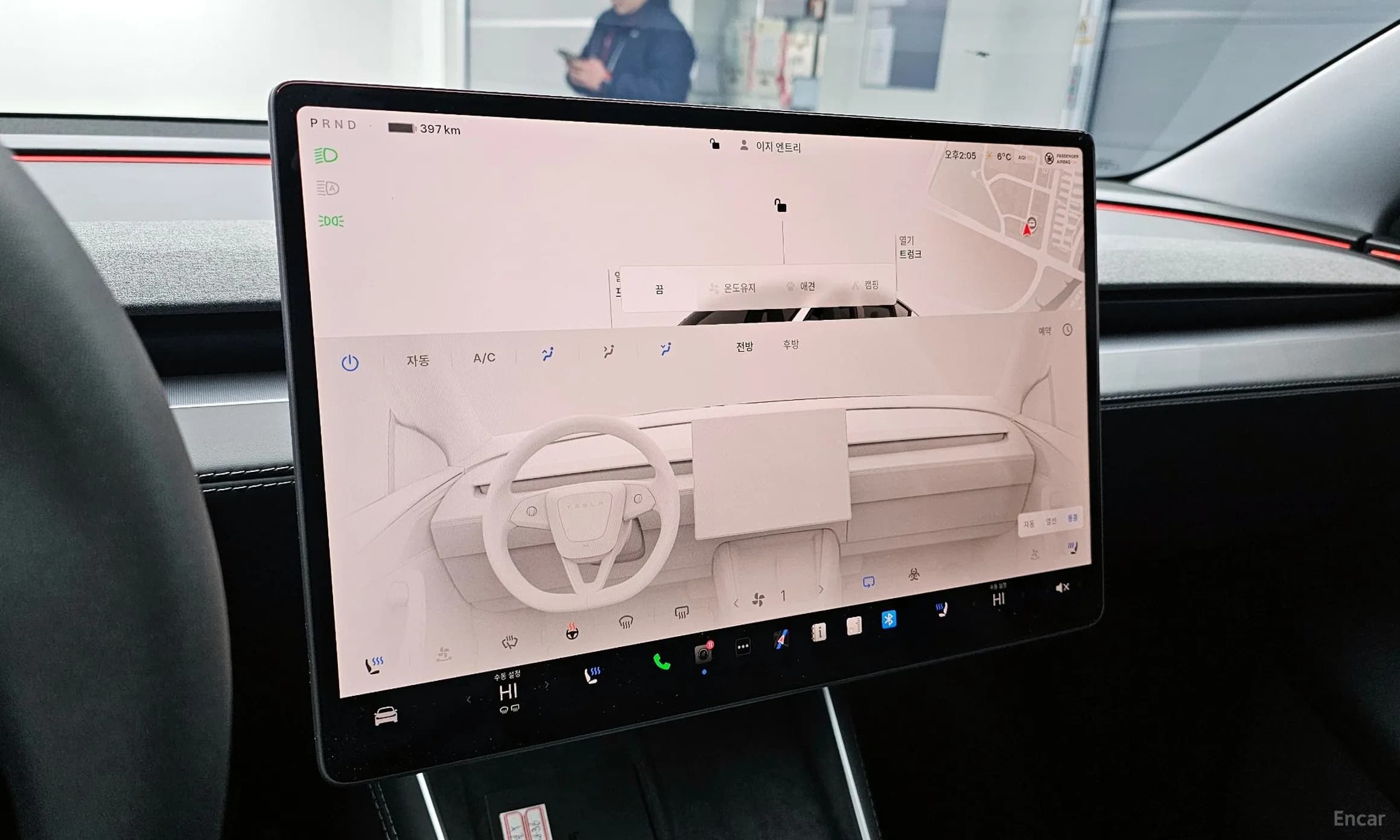 Model Y
