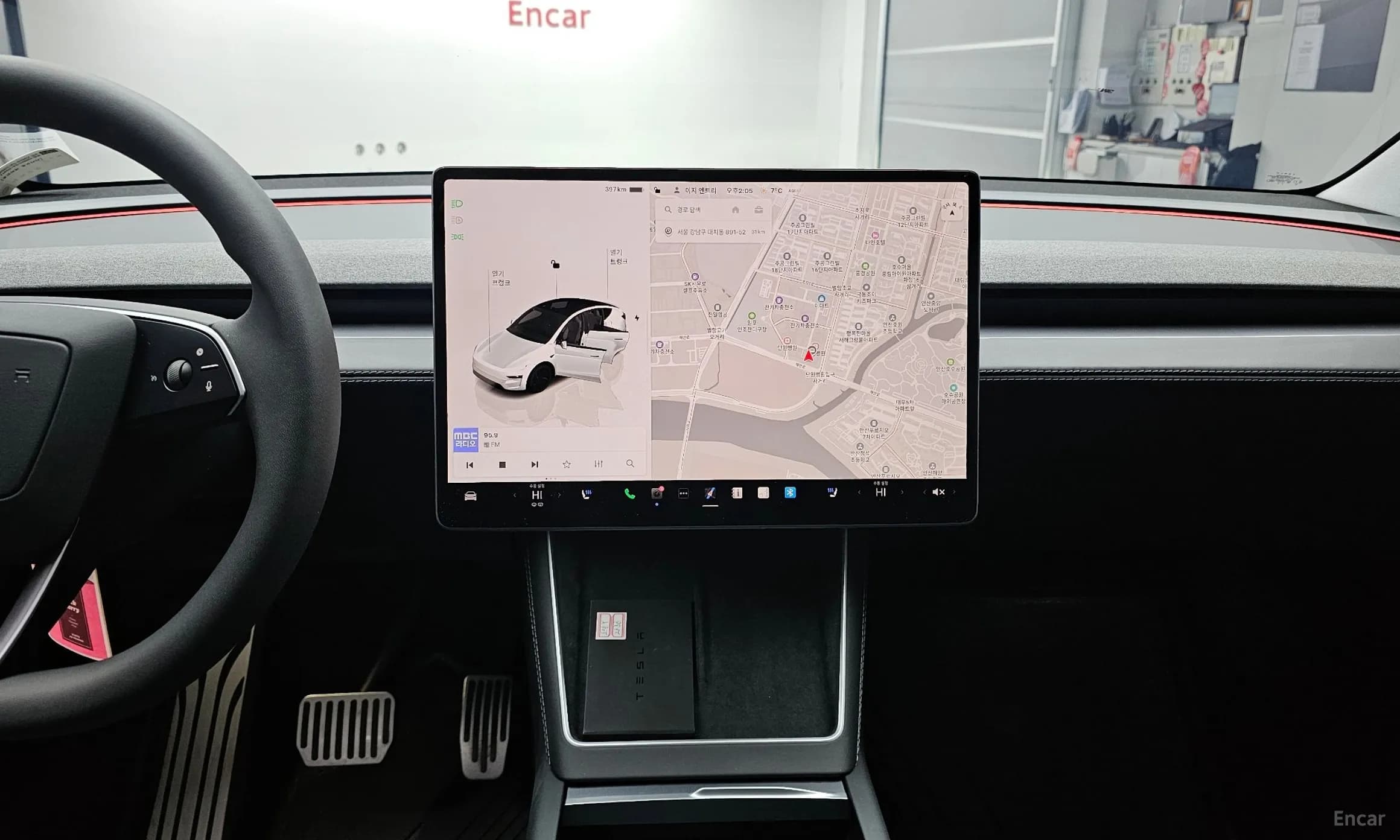 Model Y