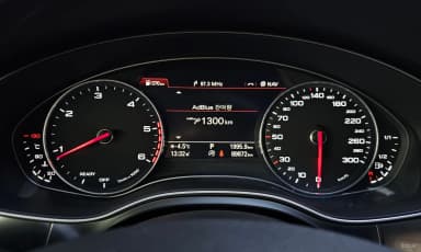 New A6