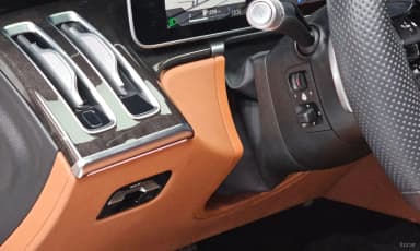 S-Class W223
