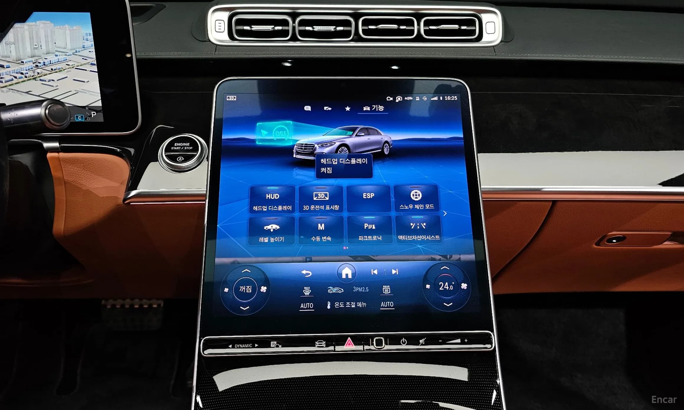 S-Class W223