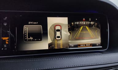 S-Class W222