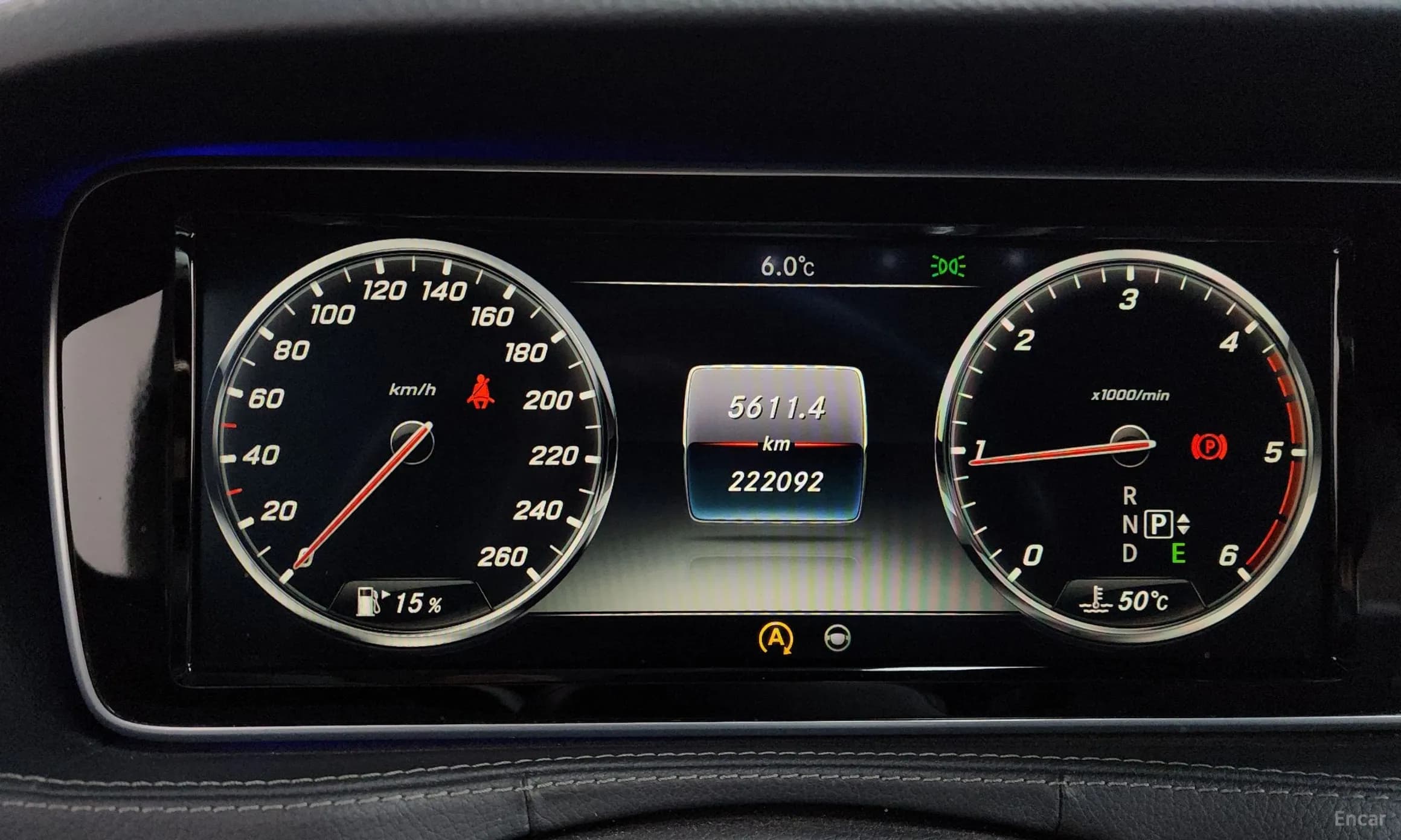 S-Class W222