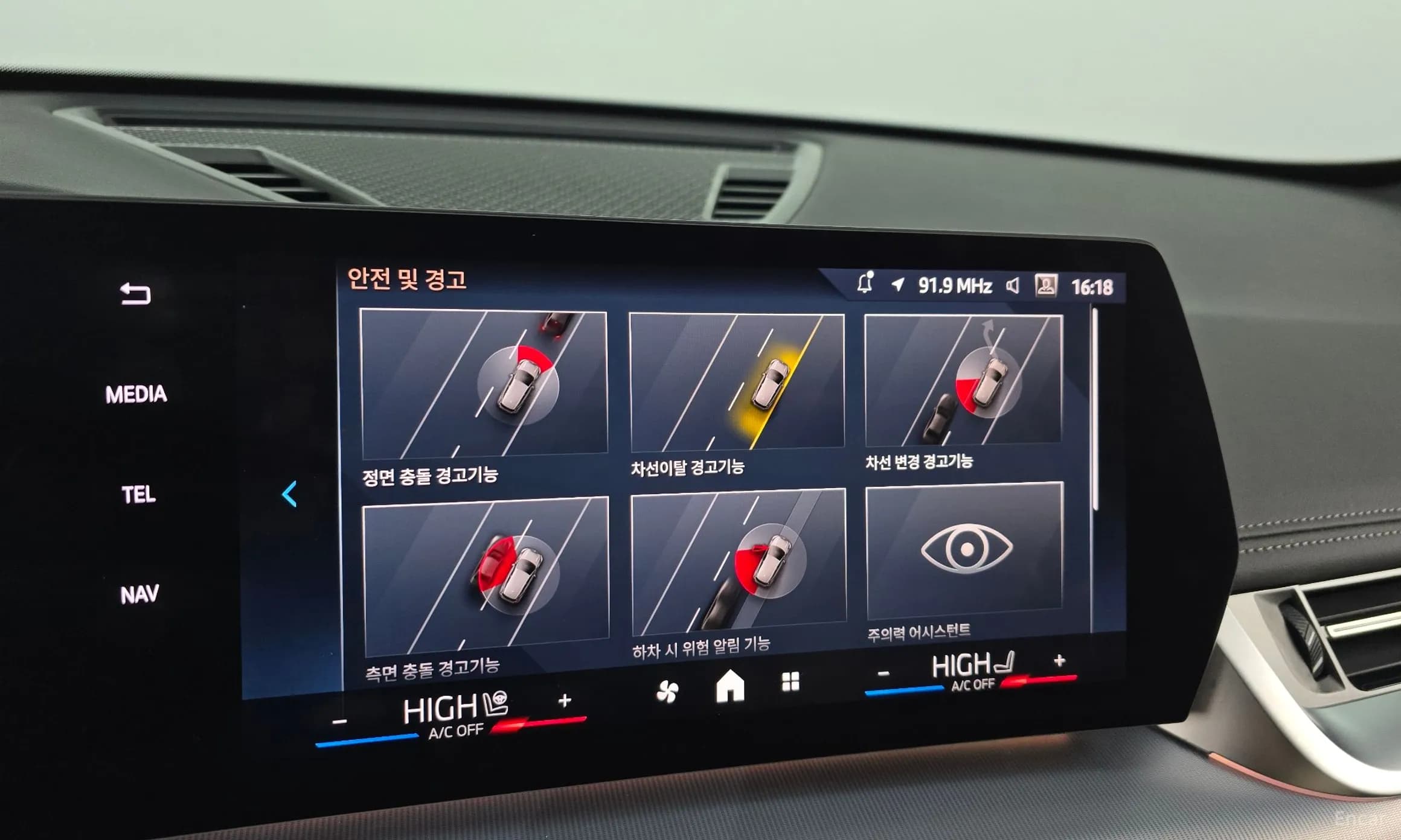 X1 (U11)