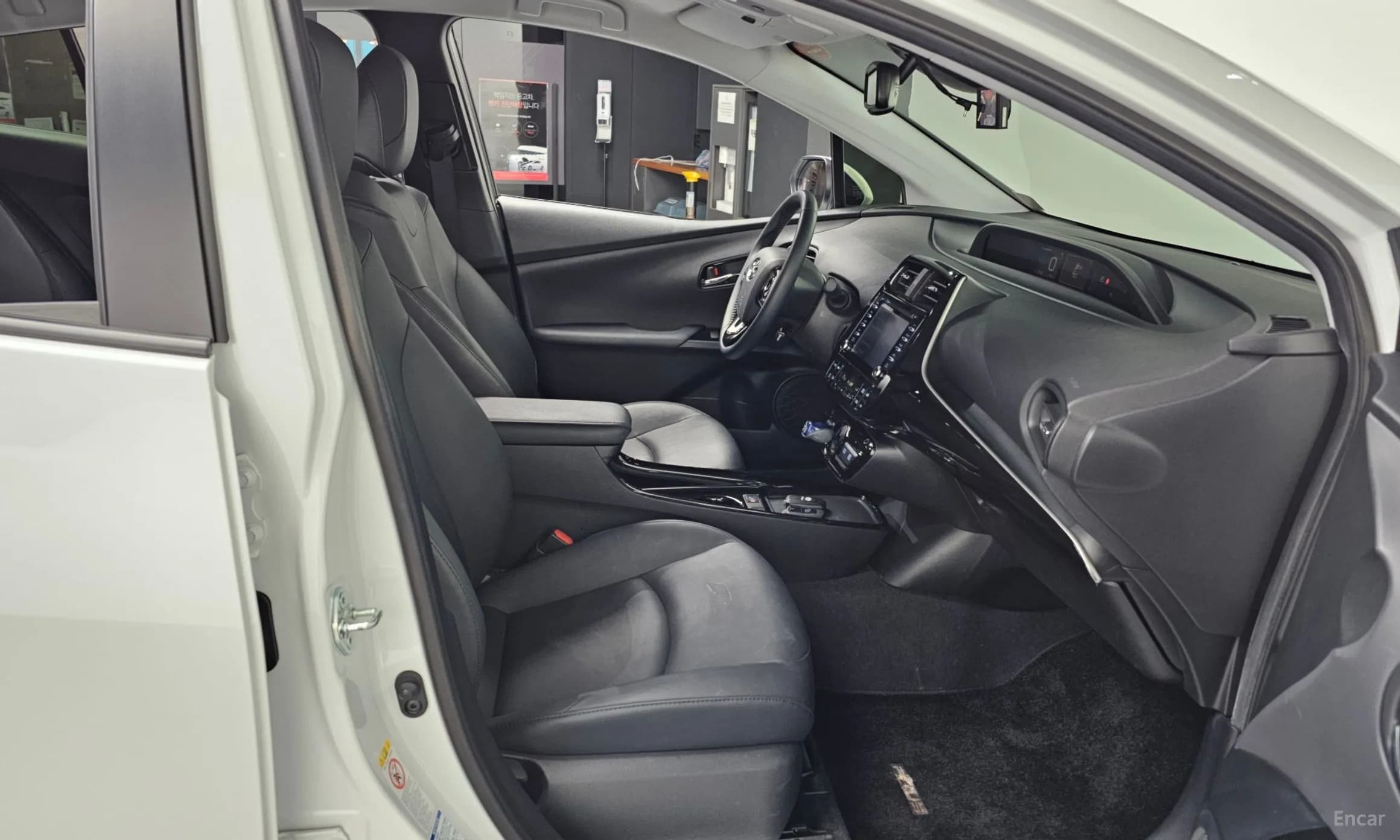 Prius 4th Generation