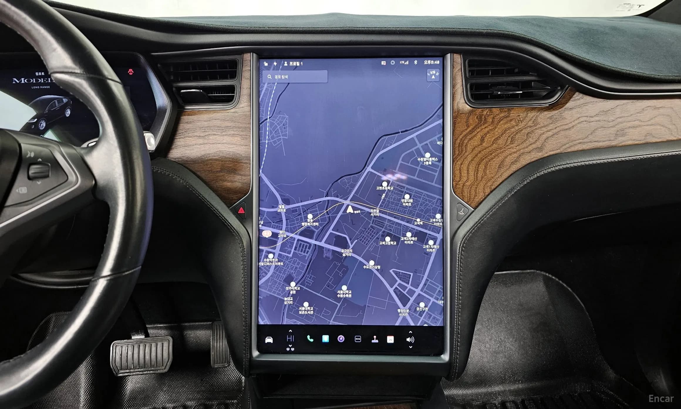 Model X