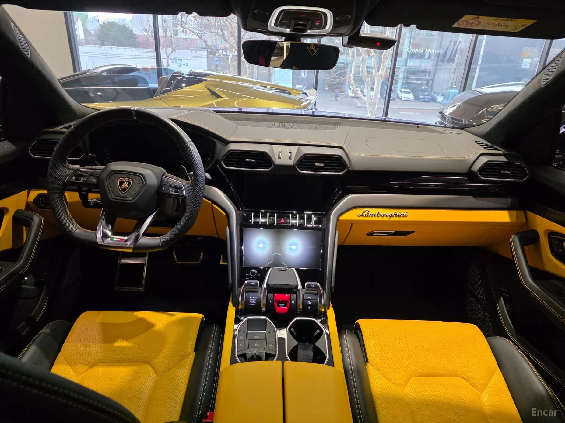 Urus