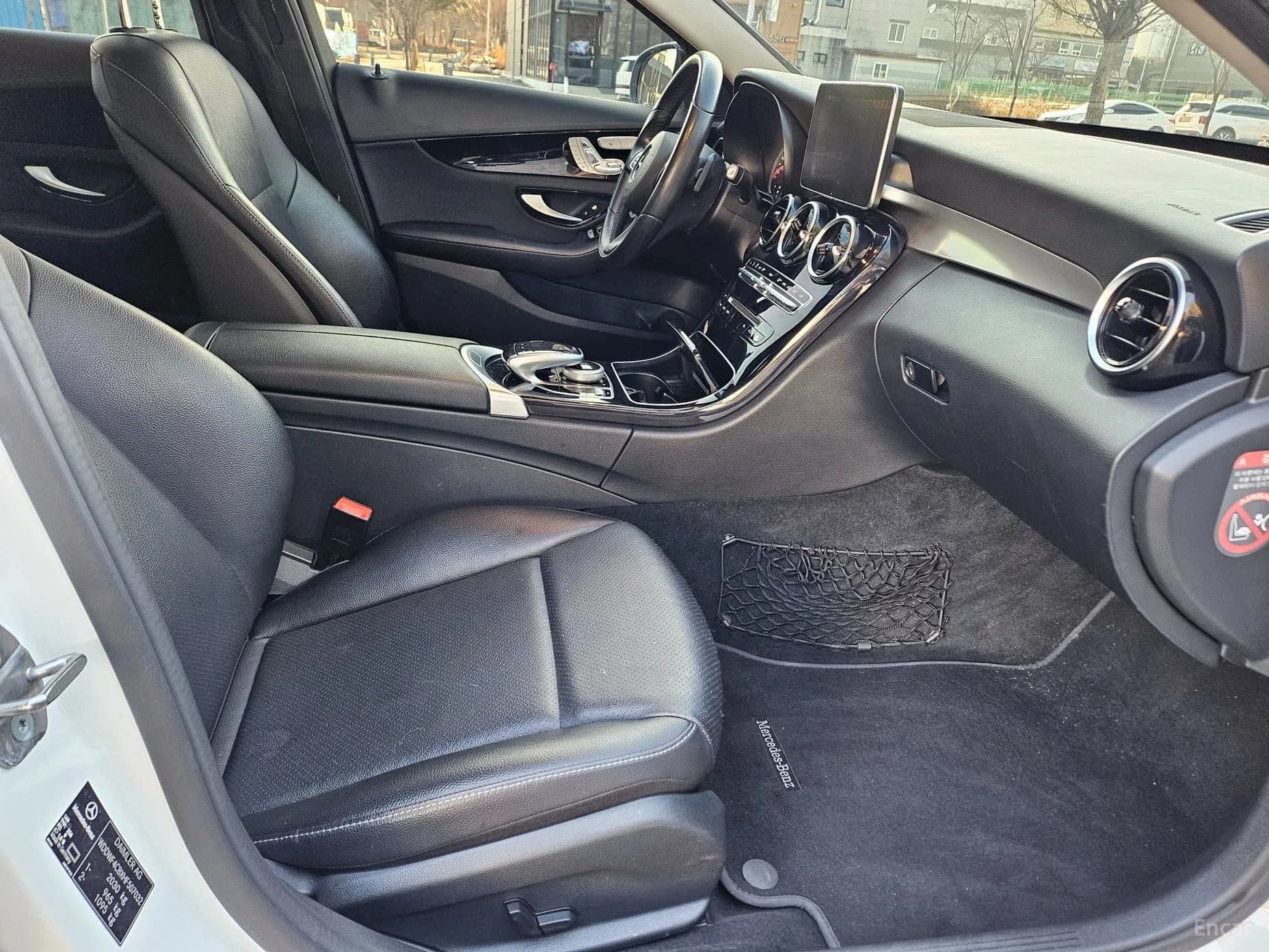 C-Class W205
