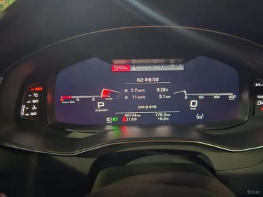 A6 (C8)