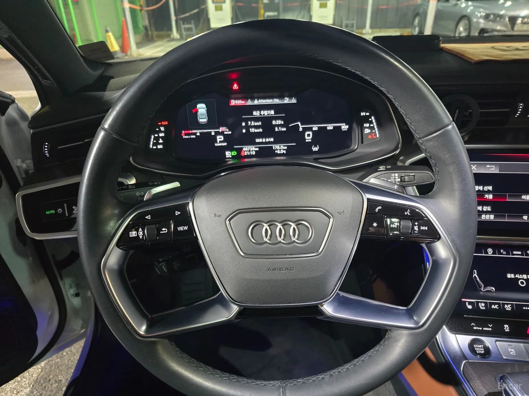 A6 (C8)