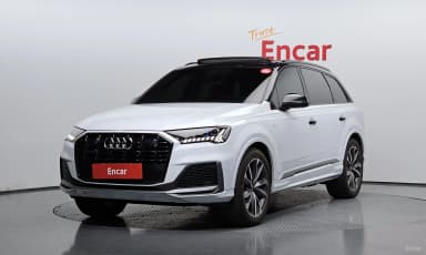 Q7 (4M)