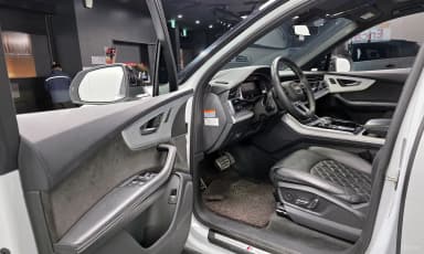 Q7 (4M)
