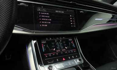 Q7 (4M)