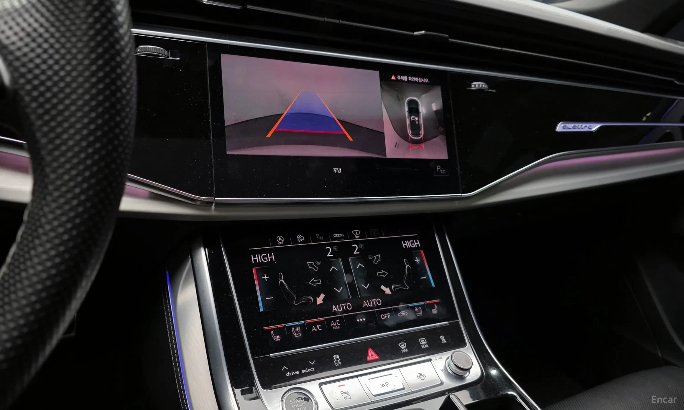 Q7 (4M)