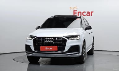 Q7 (4M)