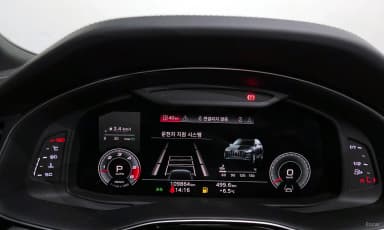 Q7 (4M)