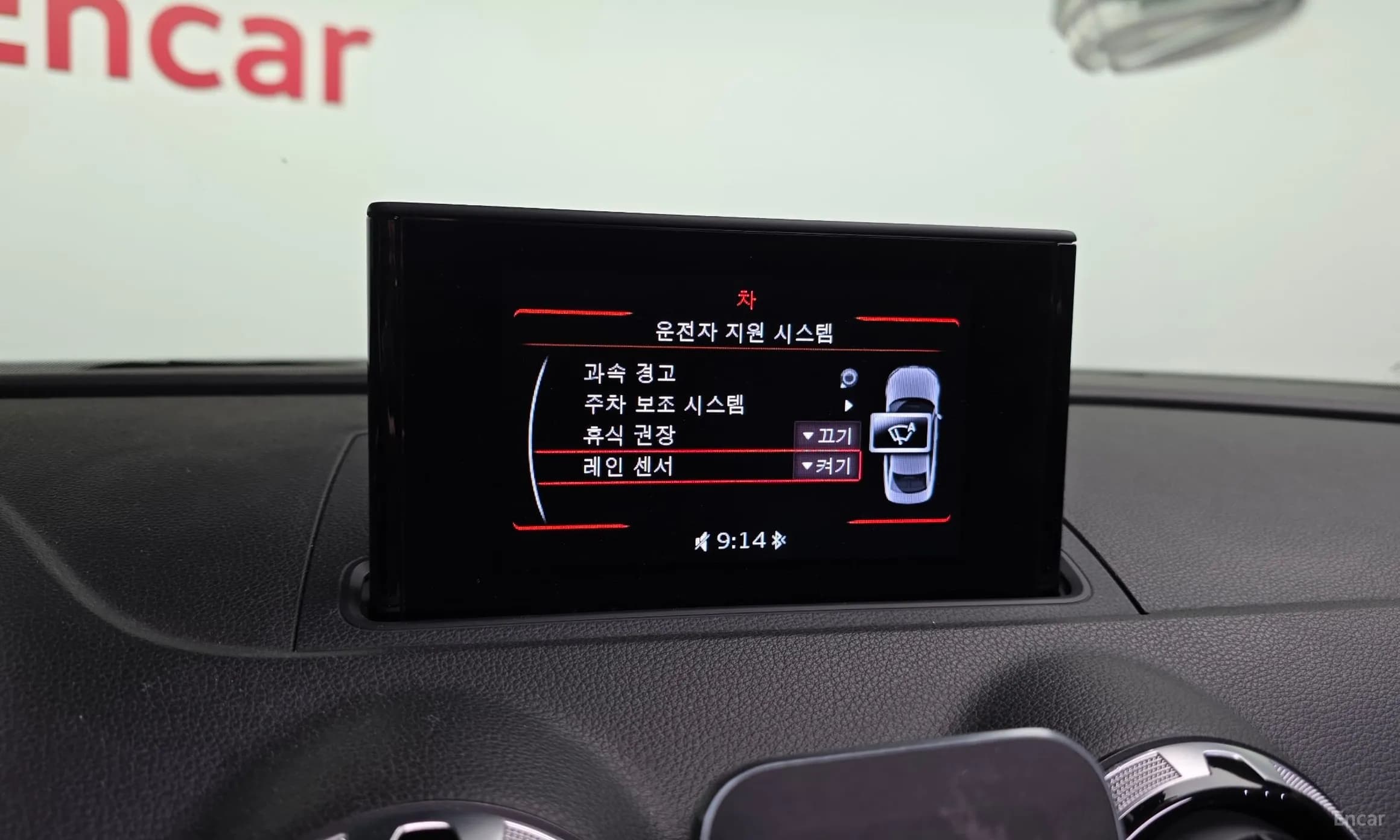 New A3