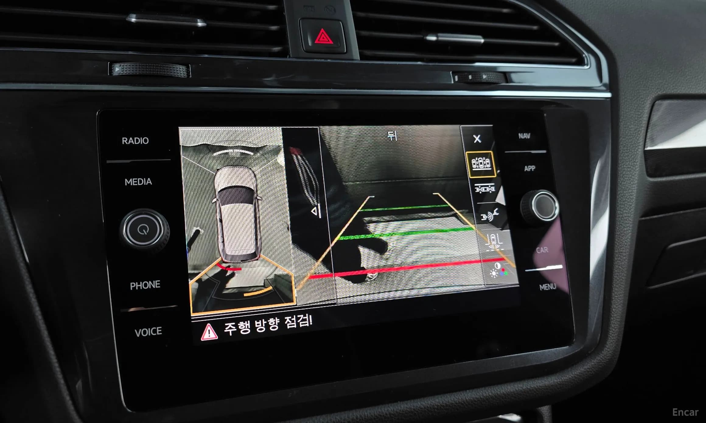 Tiguan All Space