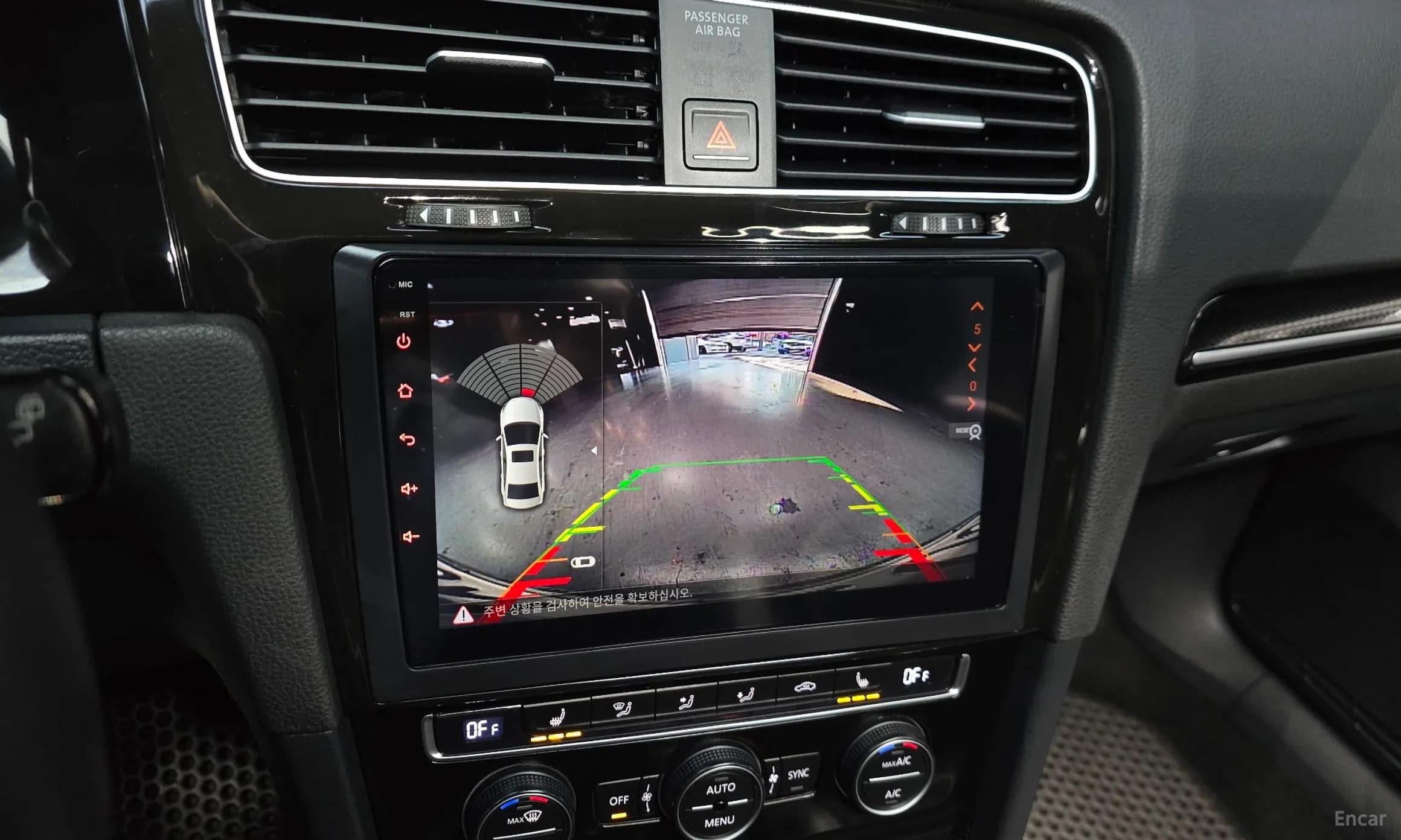 Golf 7th Generation