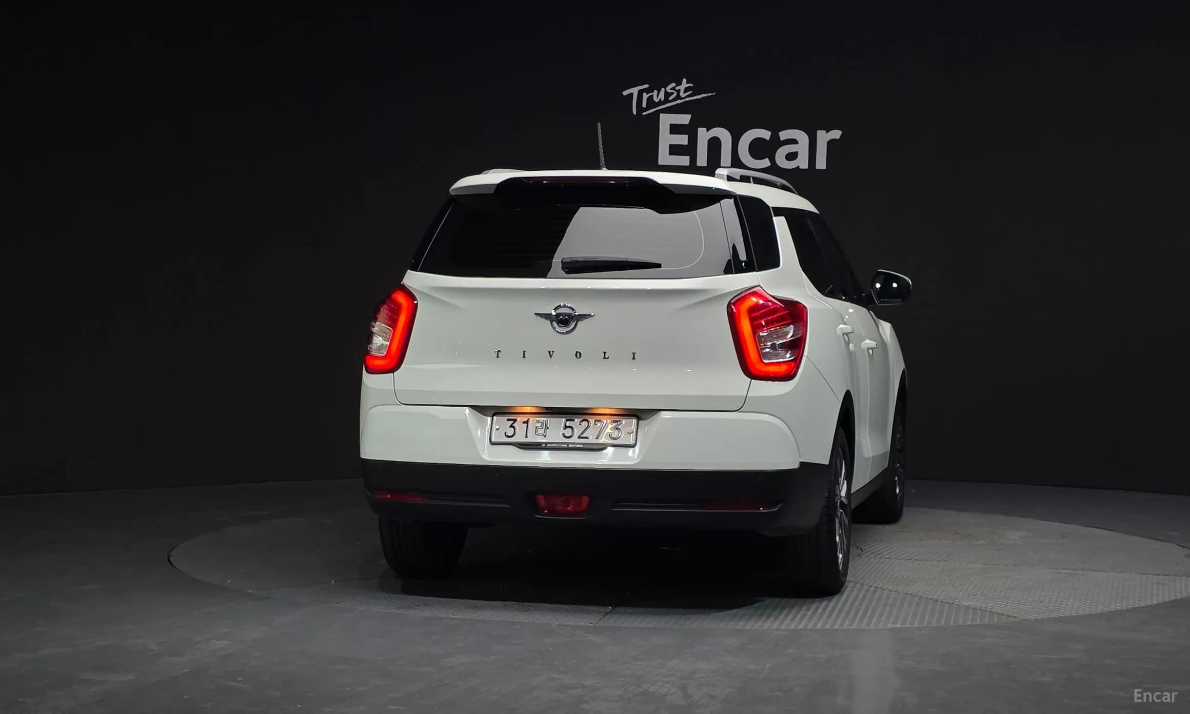 Tivoli Air
