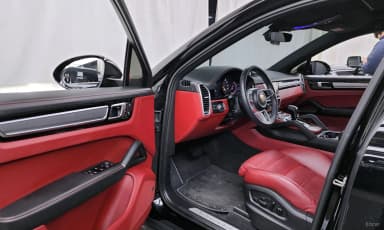 Cayenne (PO536)