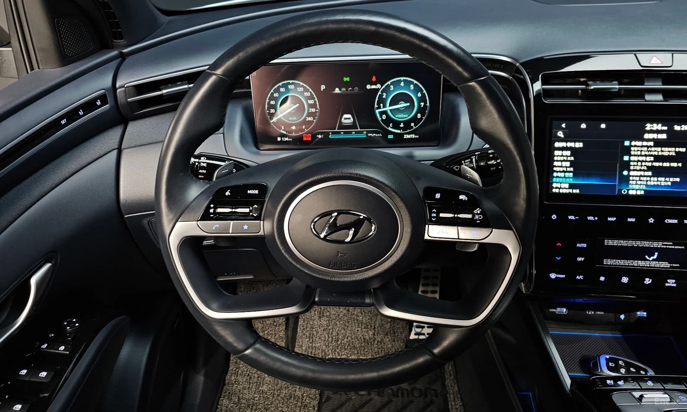 Tucson (NX4)