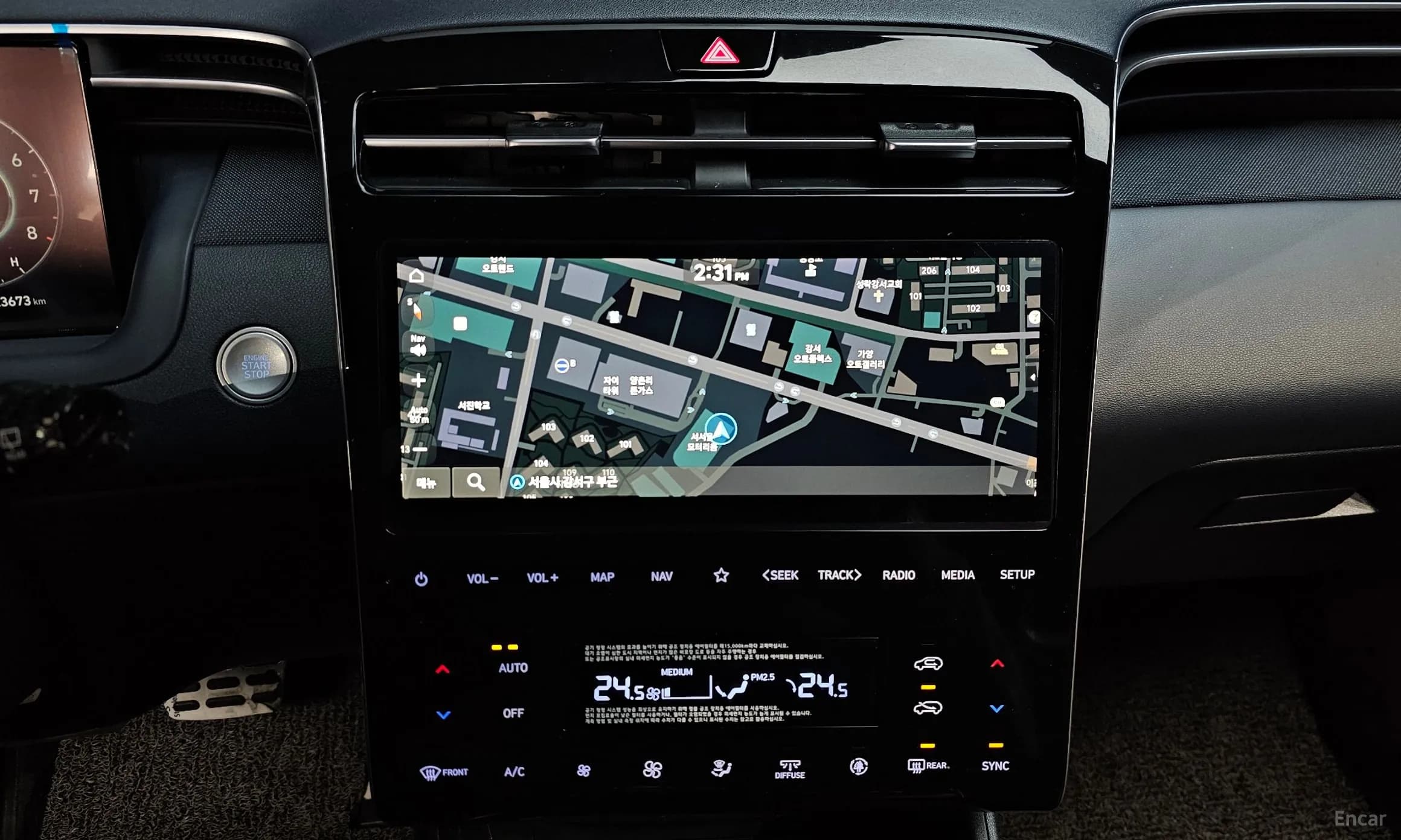 Tucson (NX4)