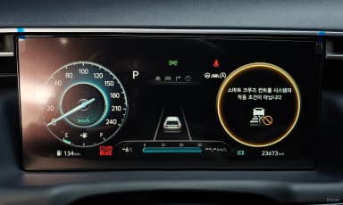 Tucson (NX4)
