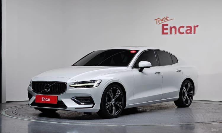 S60 3rd Generation