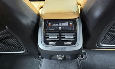 S60 3rd Generation