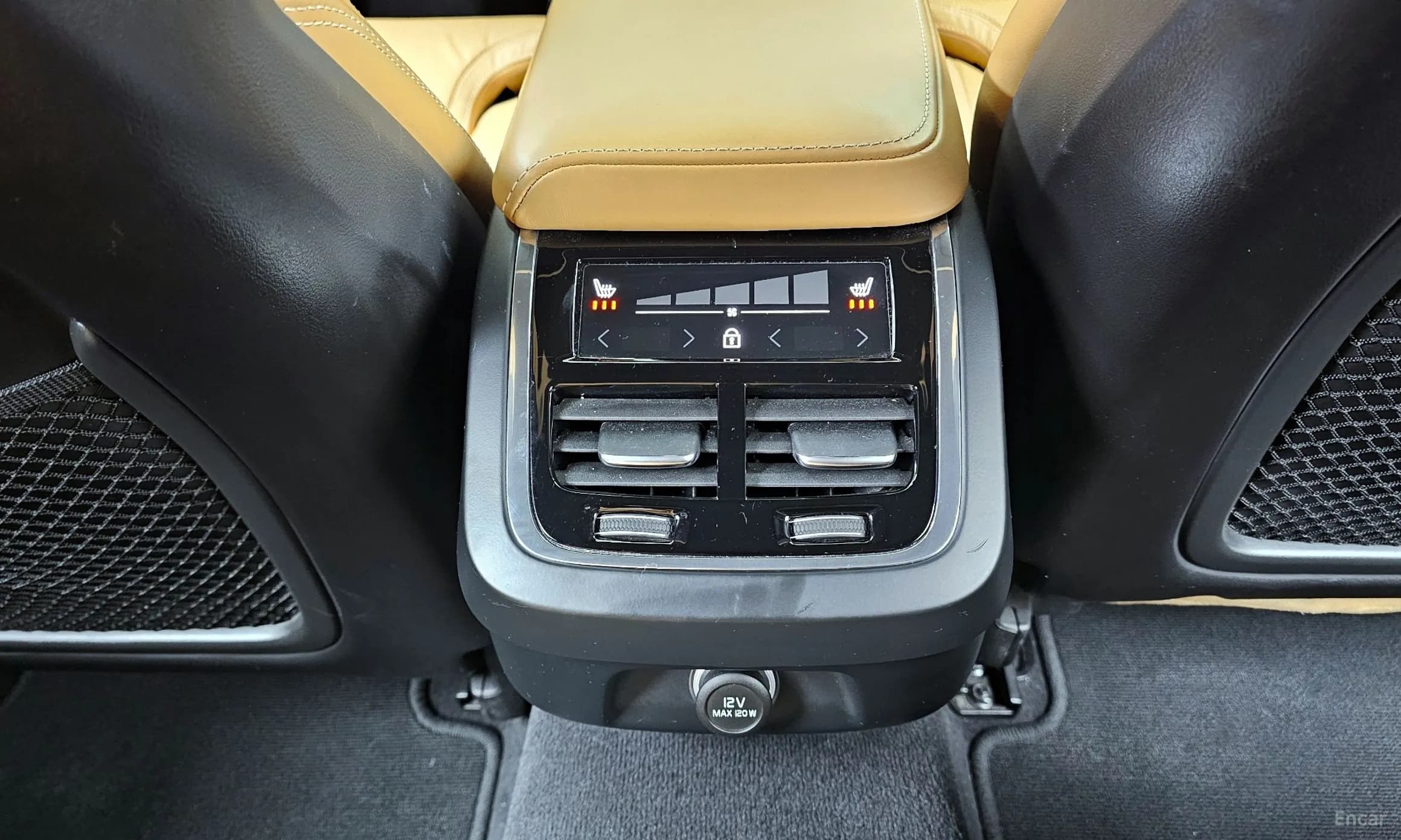 S60 3rd Generation