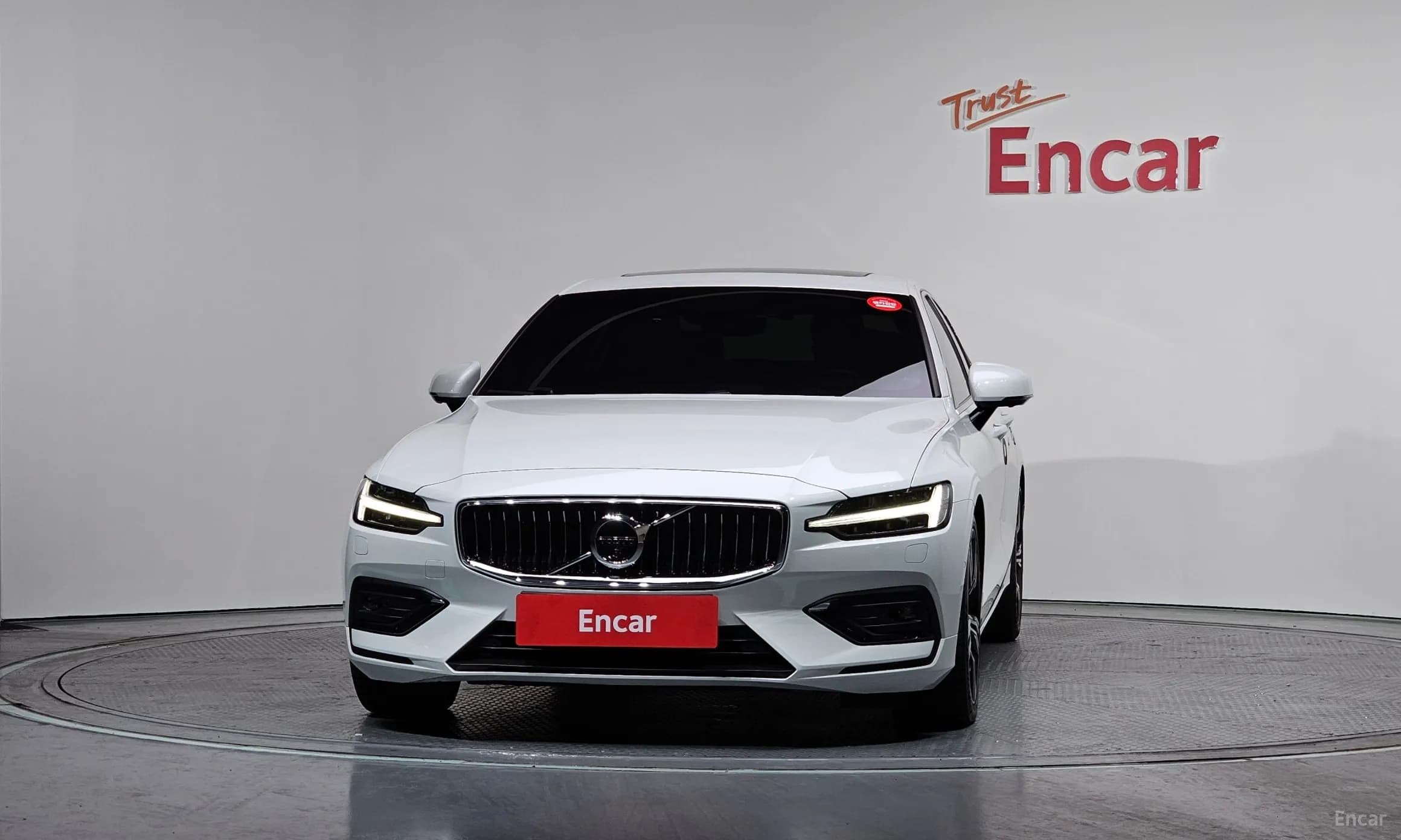 S60 3rd Generation