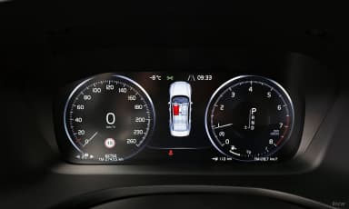 S60 3rd Generation