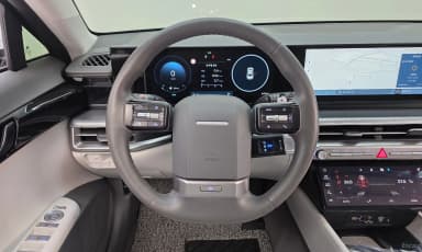 Grandeur (GN7)