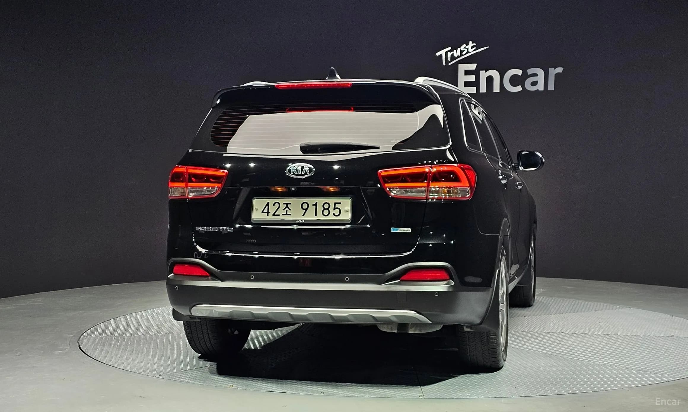 Sorento