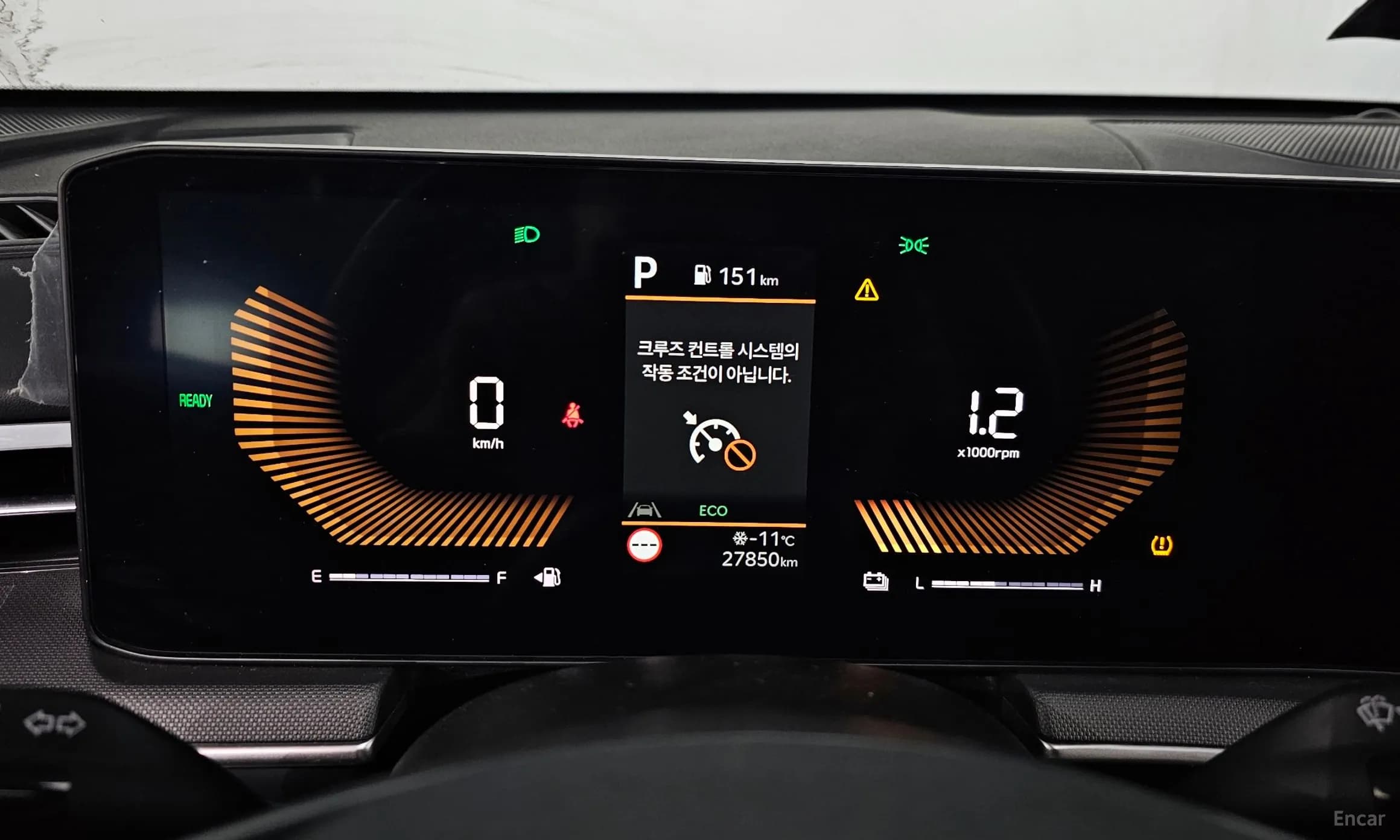 K5 Hybrid 3rd Generation