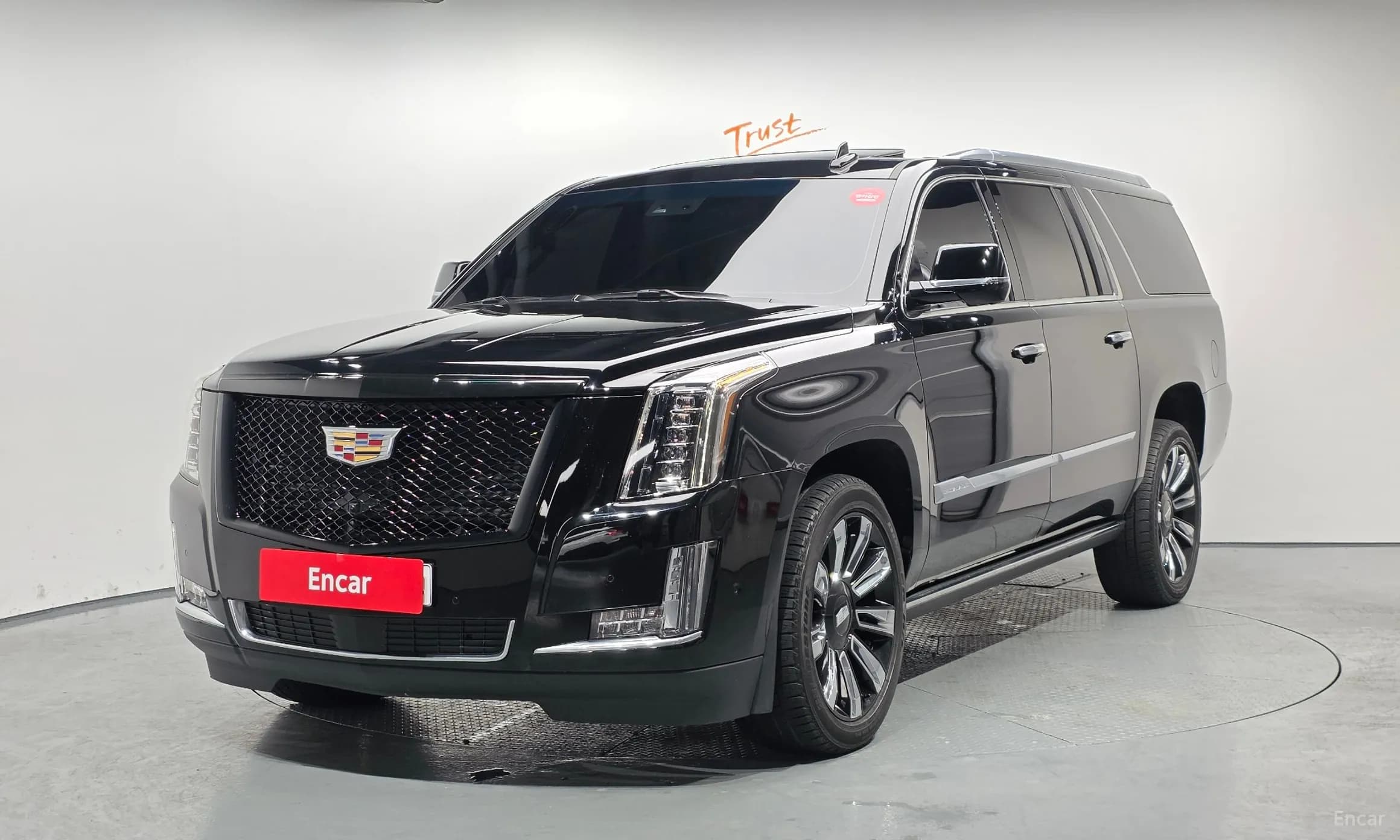 Escalade