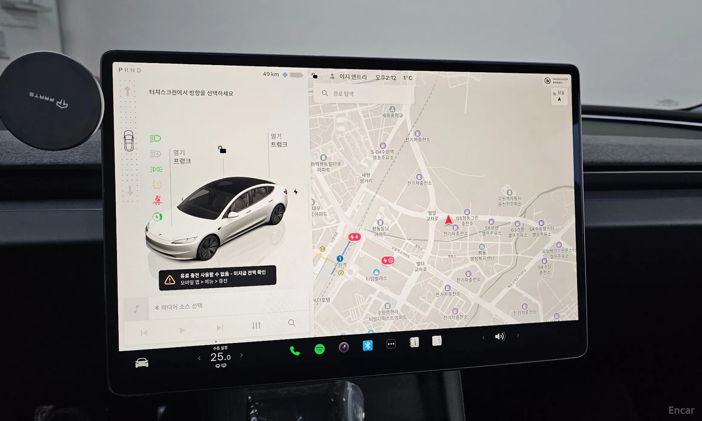 Model 3